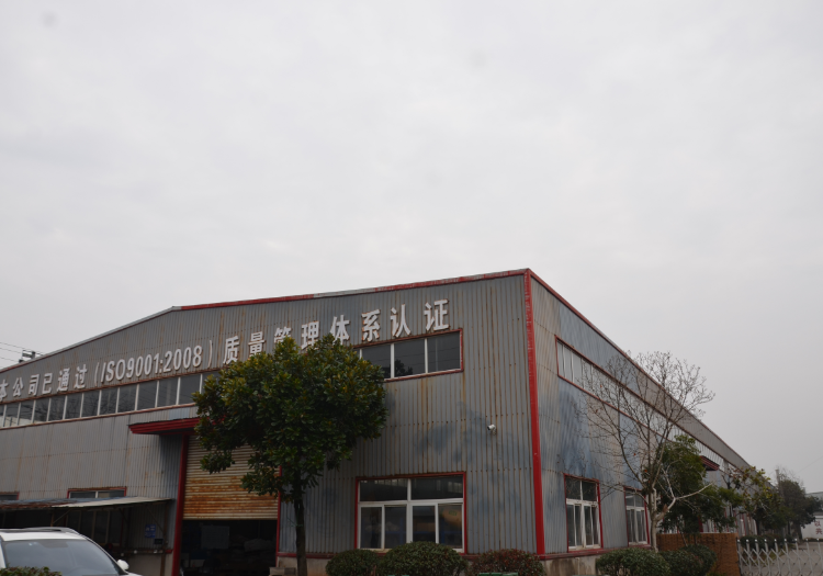 企業(yè)風采